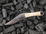 r&ouml;misches Messer