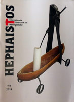 Hephaistos 01